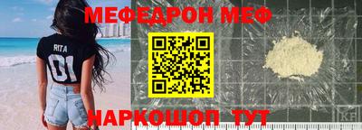 кокаин колумбия Изобильный