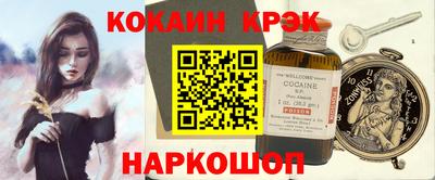 скорость mdpv Ирбит