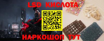 кокаин колумбия Изобильный