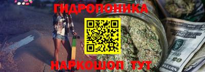 кокаин колумбия Изобильный