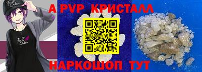 кокаин колумбия Изобильный