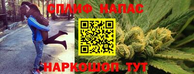 мдма Ипатово