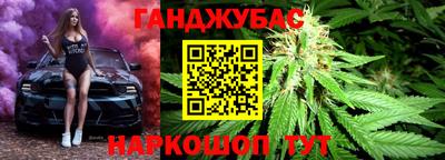 скорость mdpv Ирбит