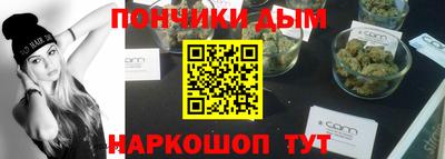 скорость mdpv Ирбит
