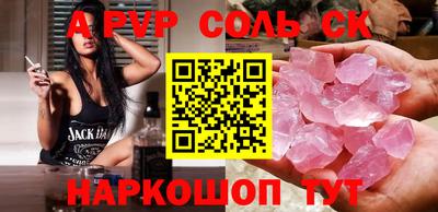 скорость mdpv Ирбит