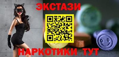кокаин колумбия Изобильный