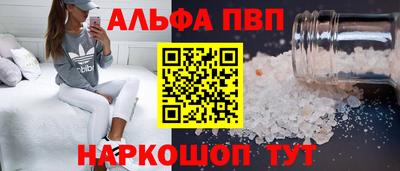 мдма Ипатово