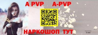 кокаин колумбия Изобильный