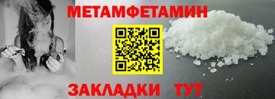 скорость mdpv Ирбит