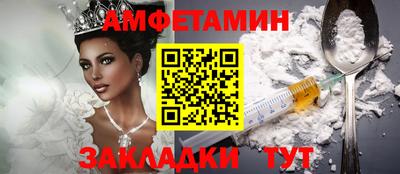 мдма Ипатово