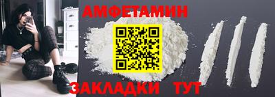 кокаин колумбия Изобильный