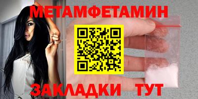 скорость mdpv Ирбит