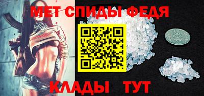 кокаин колумбия Изобильный