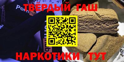кокаин колумбия Изобильный