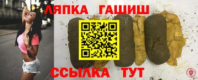 мдма Ипатово