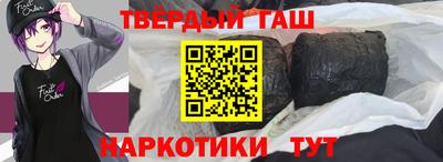 кокаин колумбия Изобильный