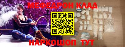 кокаин колумбия Изобильный