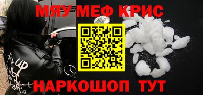 скорость mdpv Ирбит
