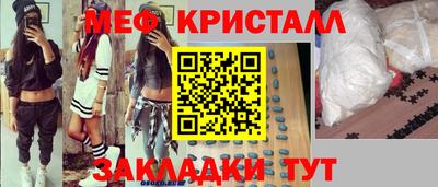 кокаин колумбия Изобильный
